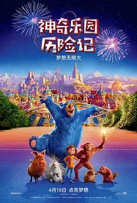 亚洲欧洲日韩在线