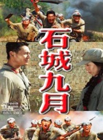 亚洲欧洲日韩在线